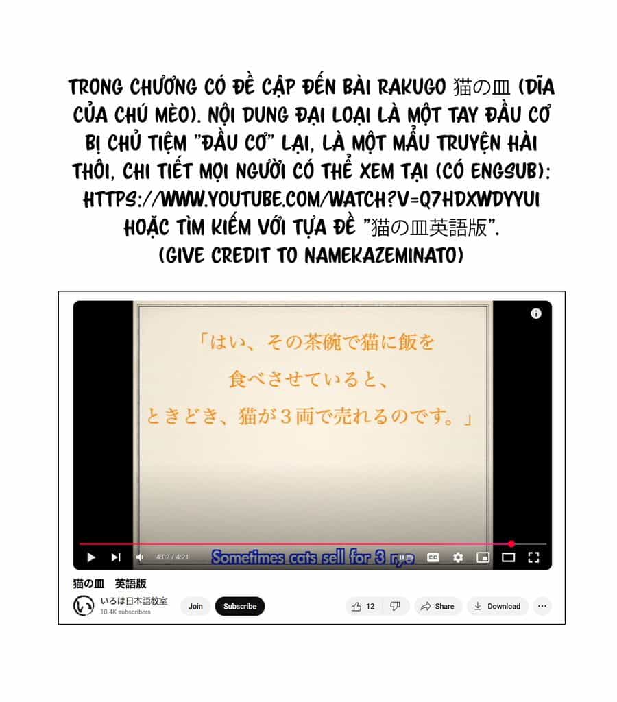 Kurone - Nàng Mèo Chẳng Thể Meow - Chương 1 - ảnh 56