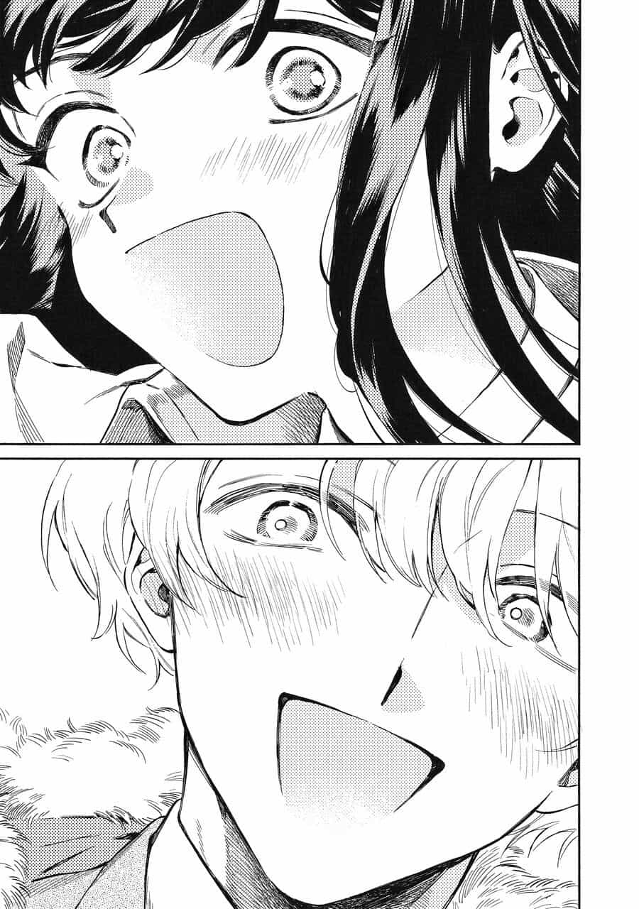 Kurone-San Wa Nyaa To Nakanai - Chương 1 - ảnh 23