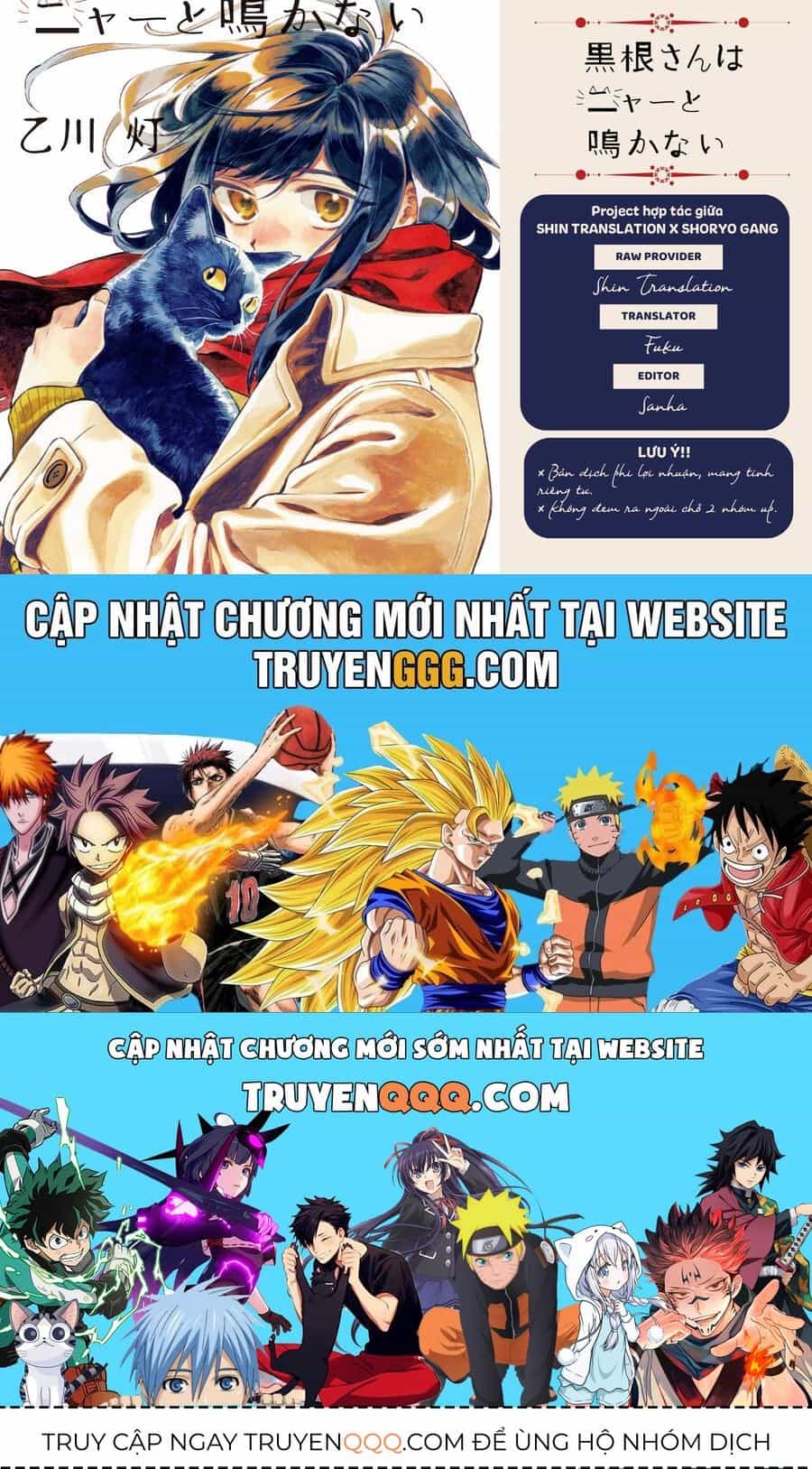 Kurone-San Wa Nyaa To Nakanai - Chương 3 - ảnh 41