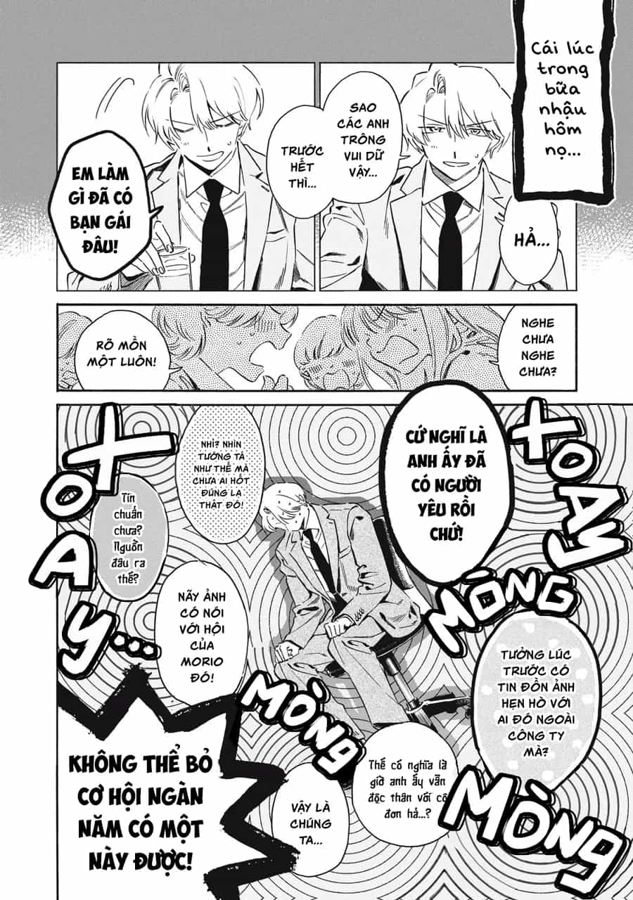 Kurone-San Wa Nyaa To Nakanai - Chương 6 - ảnh 10