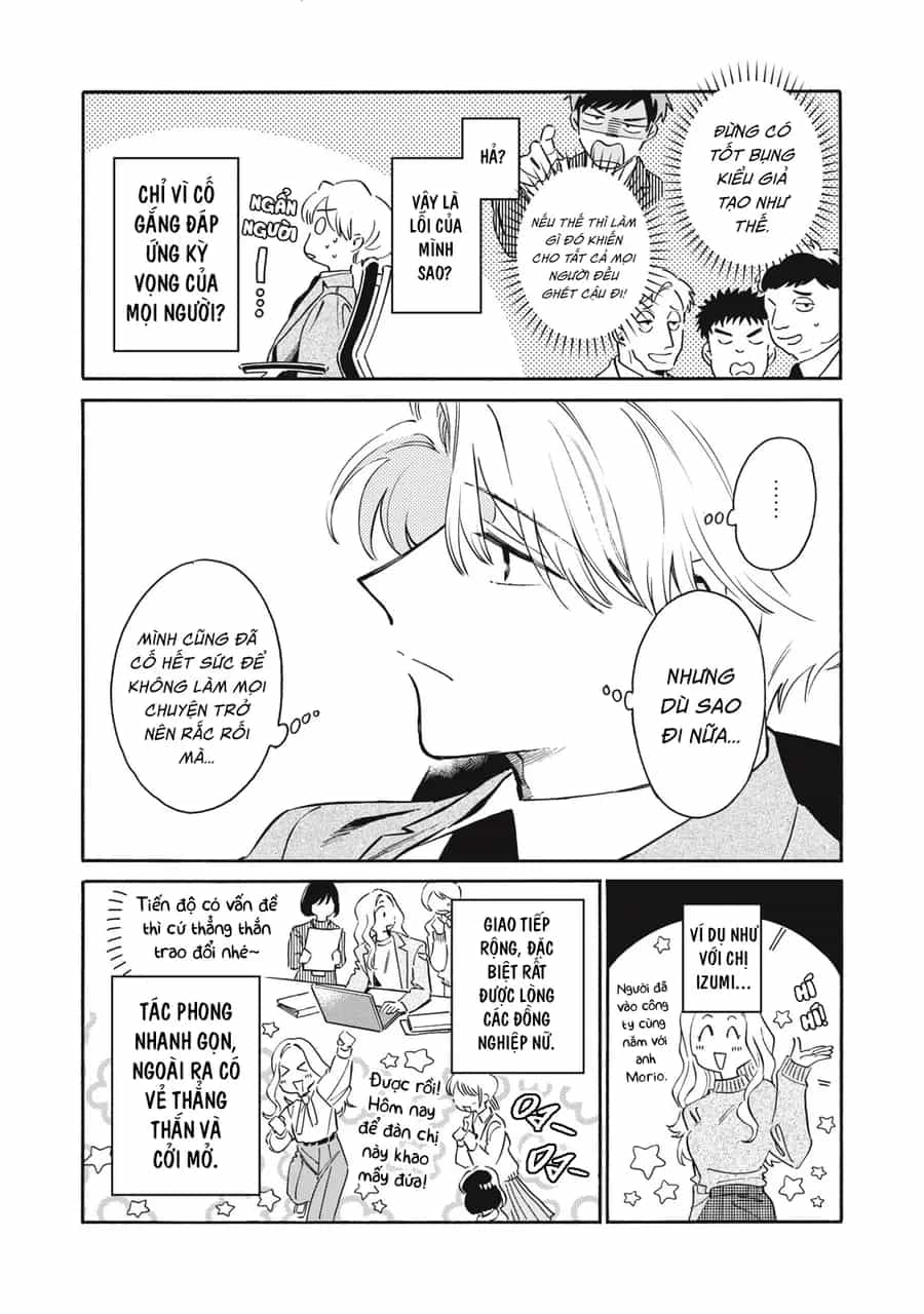 Kurone-San Wa Nyaa To Nakanai - Chương 6 - ảnh 14