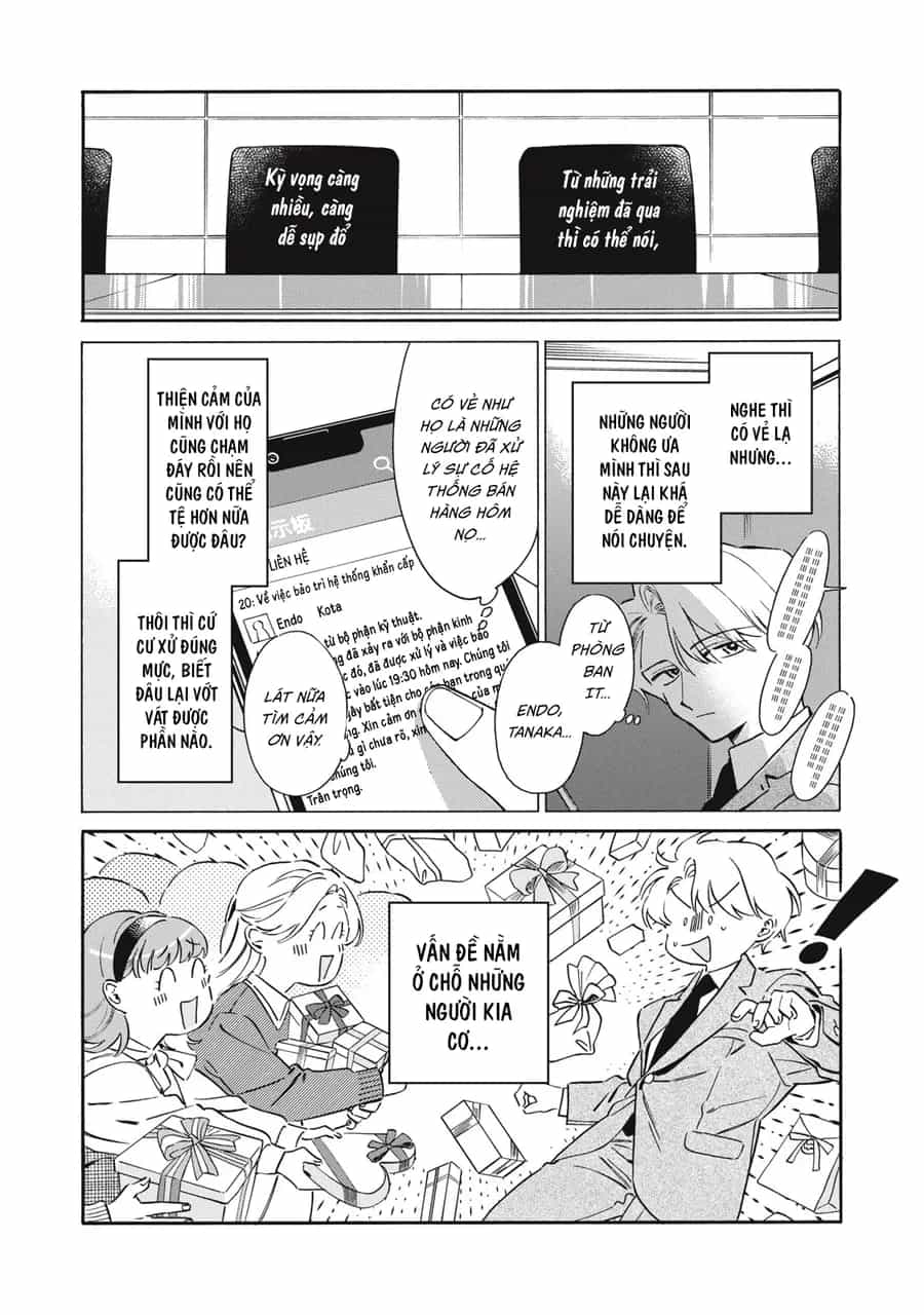 Kurone-San Wa Nyaa To Nakanai - Chương 6 - ảnh 16