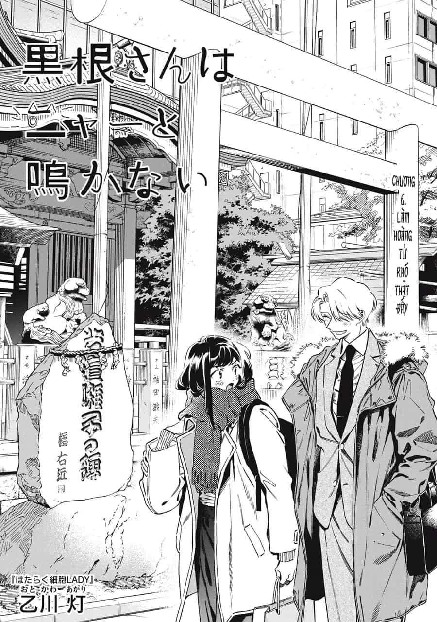 Kurone-San Wa Nyaa To Nakanai - Chương 6 - ảnh 4