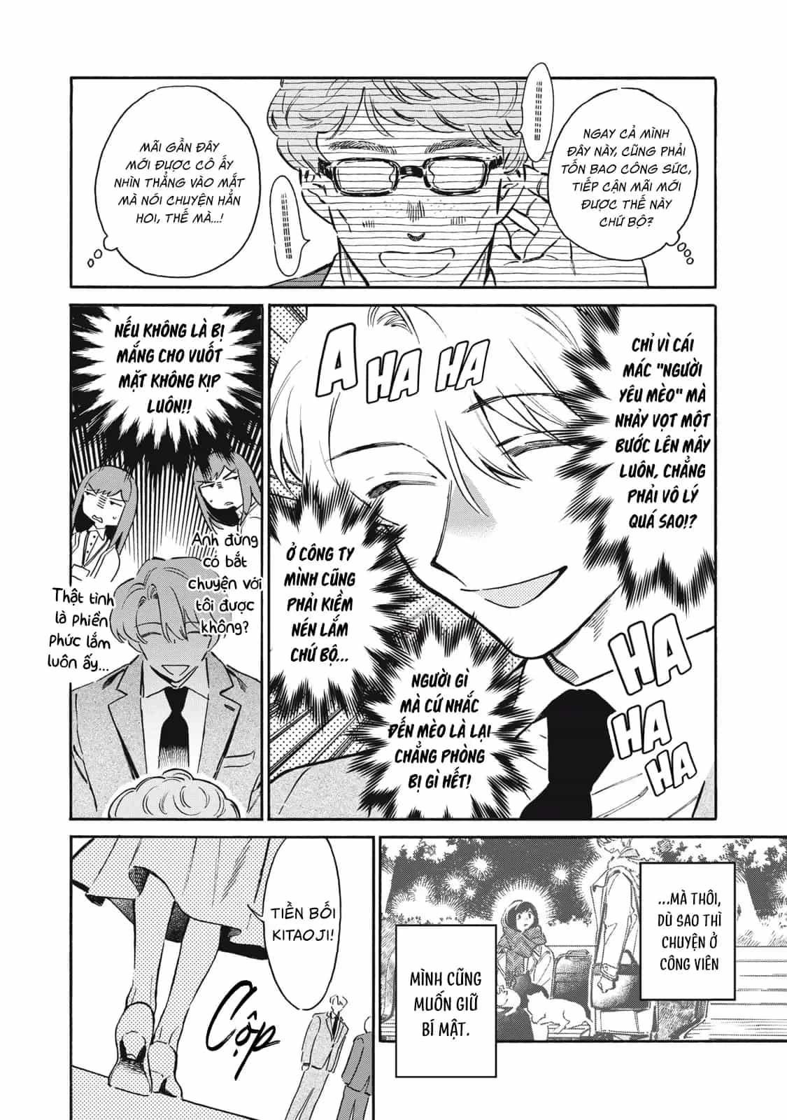 Kurone-San Wa Nyaa To Nakanai - Chương 8 - ảnh 20