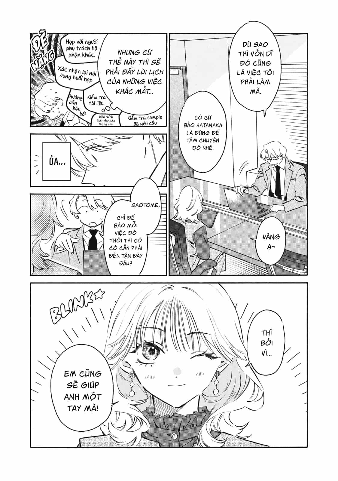 Kurone-San Wa Nyaa To Nakanai - Chương 8 - ảnh 24