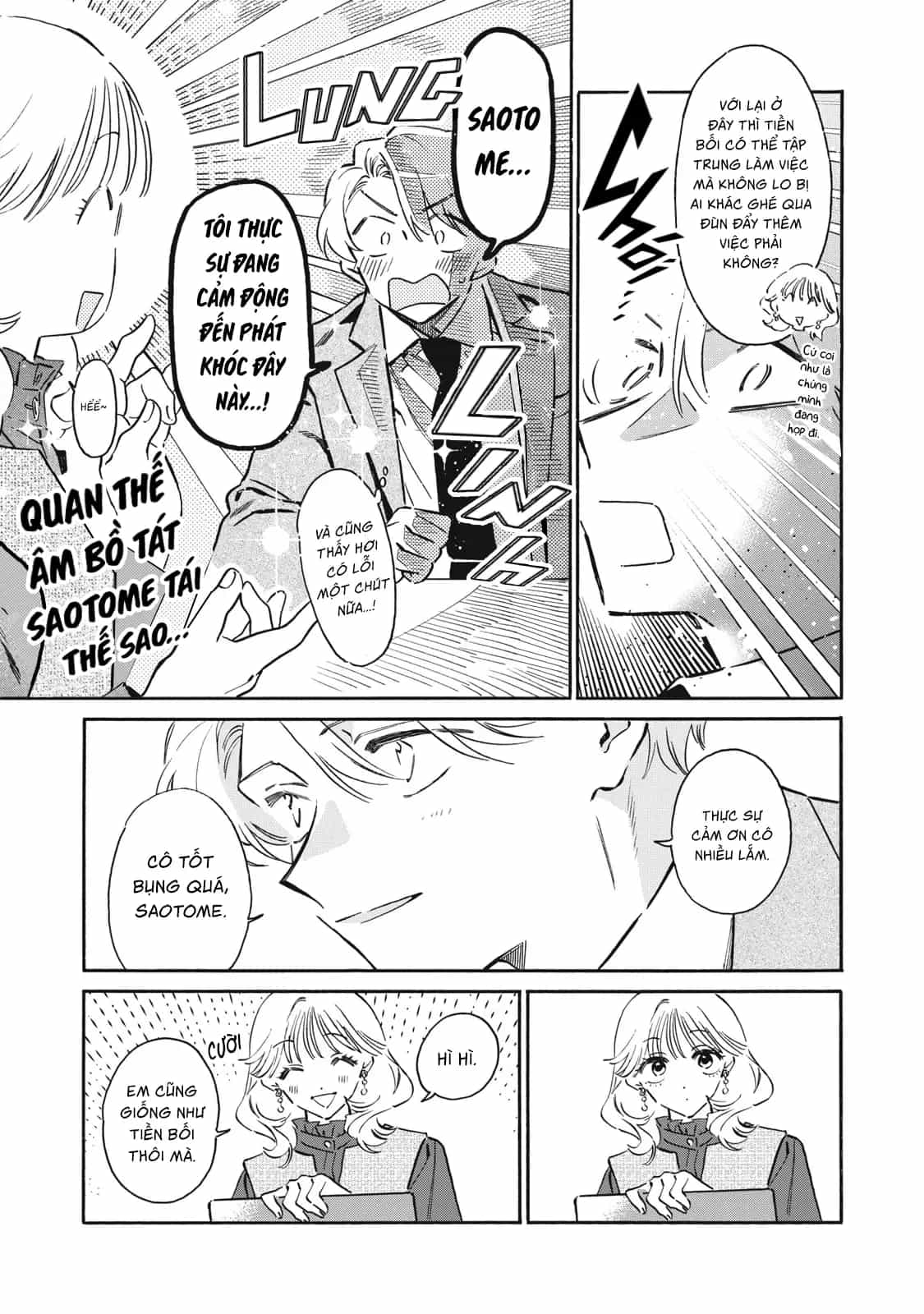 Kurone-San Wa Nyaa To Nakanai - Chương 8 - ảnh 25