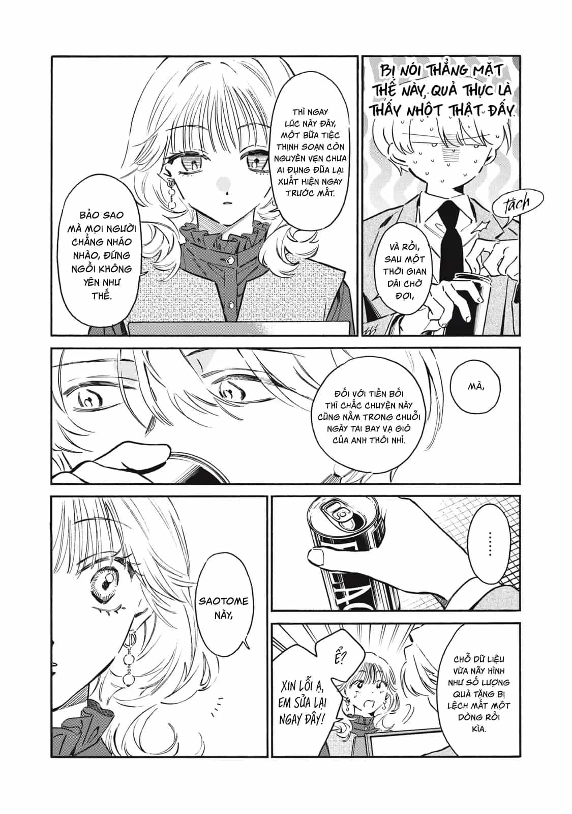 Kurone-San Wa Nyaa To Nakanai - Chương 8 - ảnh 28