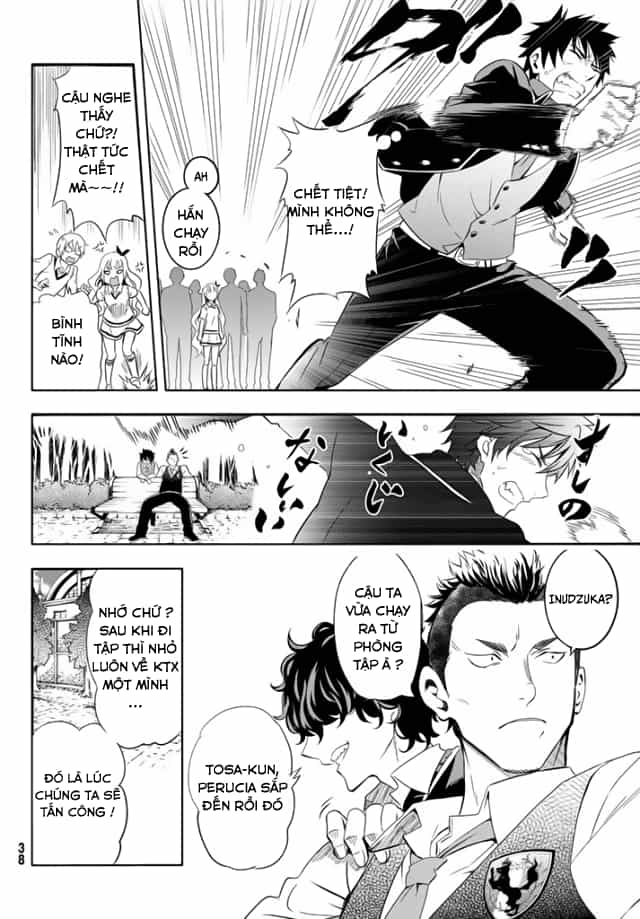 Kushuku Gakkou No Alice - Chương 1 - ảnh 20