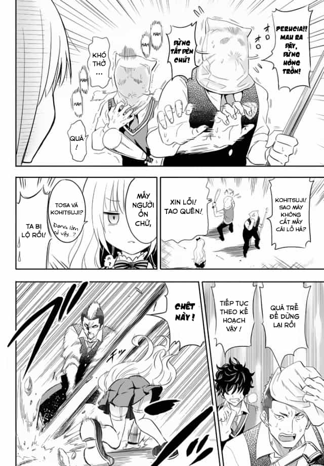 Kushuku Gakkou No Alice - Chương 1 - ảnh 22