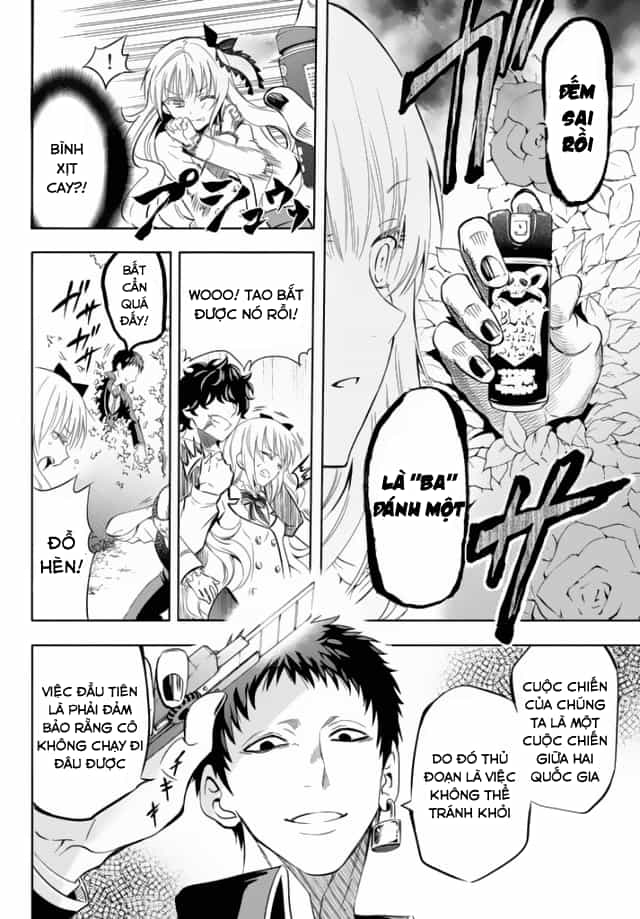 Kushuku Gakkou No Alice - Chương 1 - ảnh 24