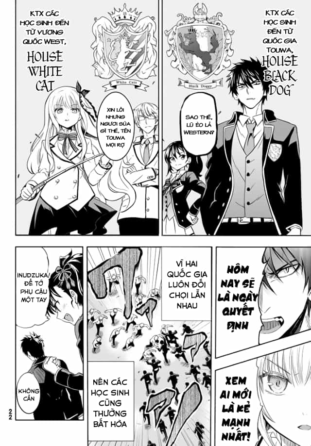 Kushuku Gakkou No Alice - Chương 1 - ảnh 4