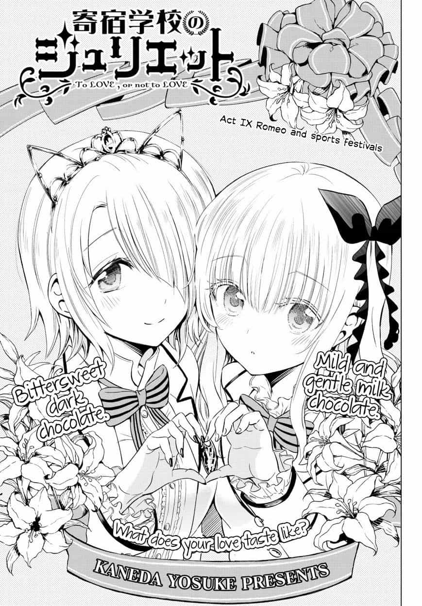 Kushuku Gakkou No Alice - Chương 9 - ảnh 3