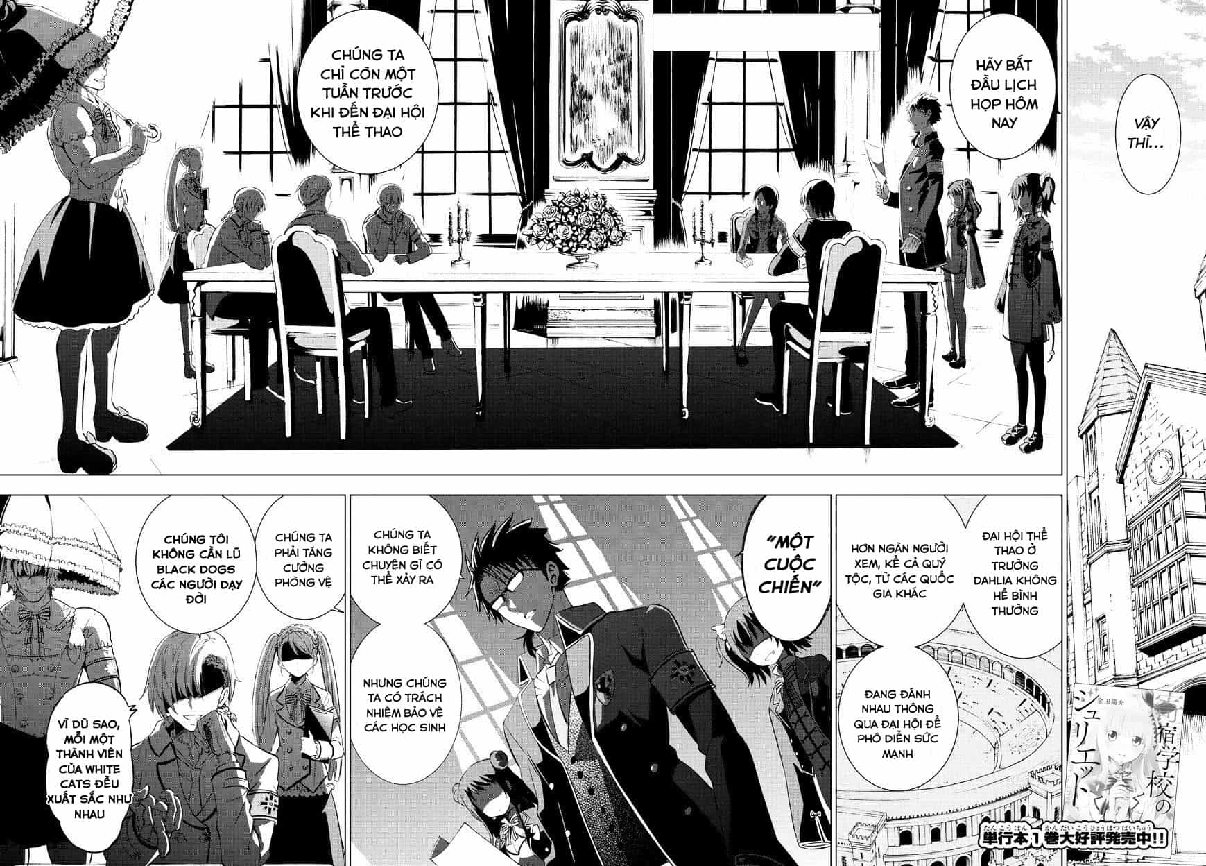 Kushuku Gakkou No Alice - Chương 9 - ảnh 4