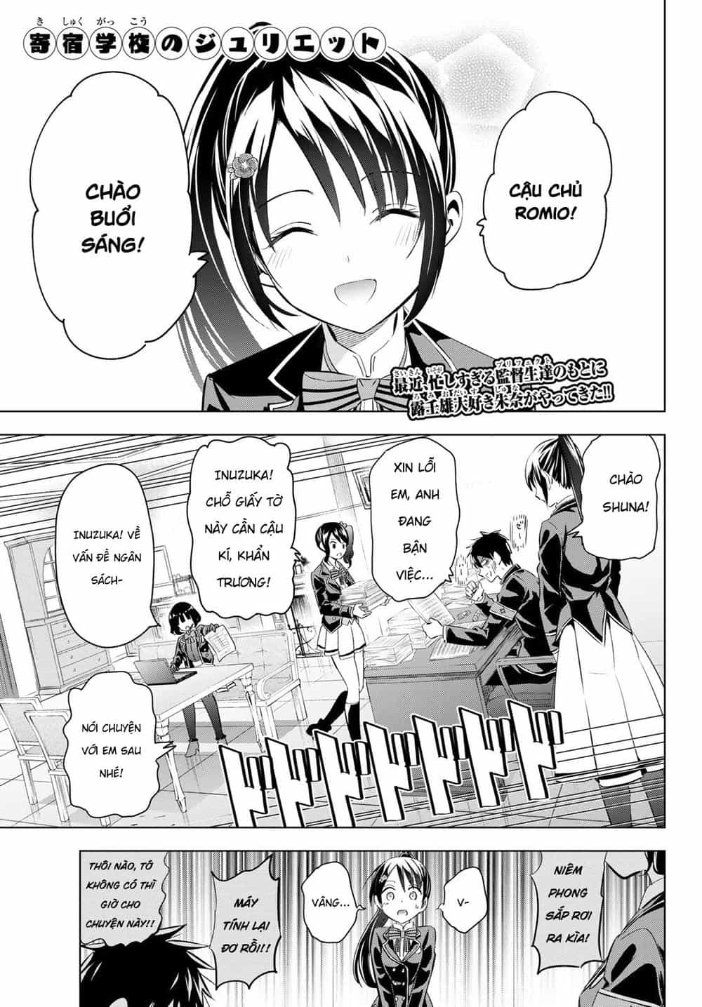 Kushuku Gakkou No Alice - Chương 99 - ảnh 1