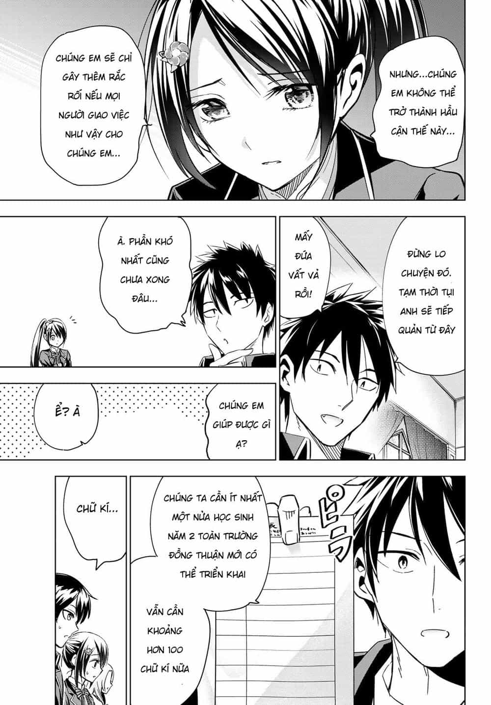 Kushuku Gakkou No Alice - Chương 99 - ảnh 19
