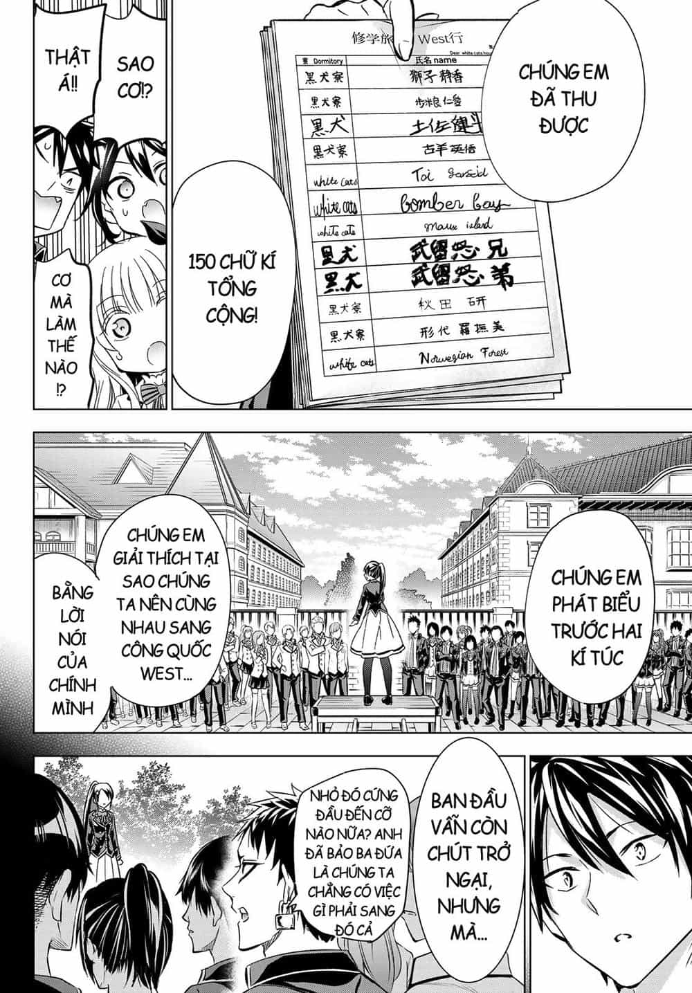 Kushuku Gakkou No Alice - Chương 100 - ảnh 18