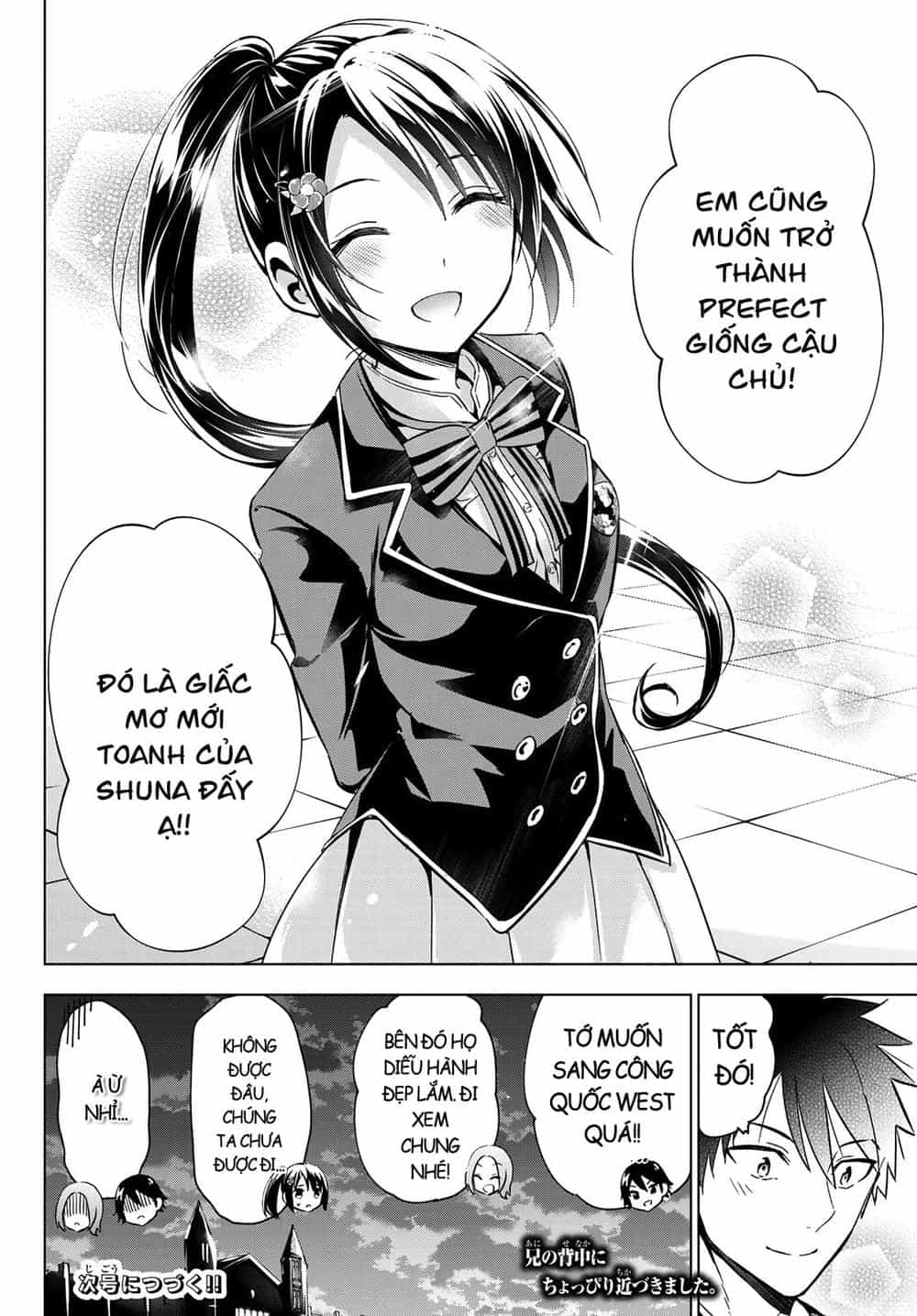 Kushuku Gakkou No Alice - Chương 100 - ảnh 22