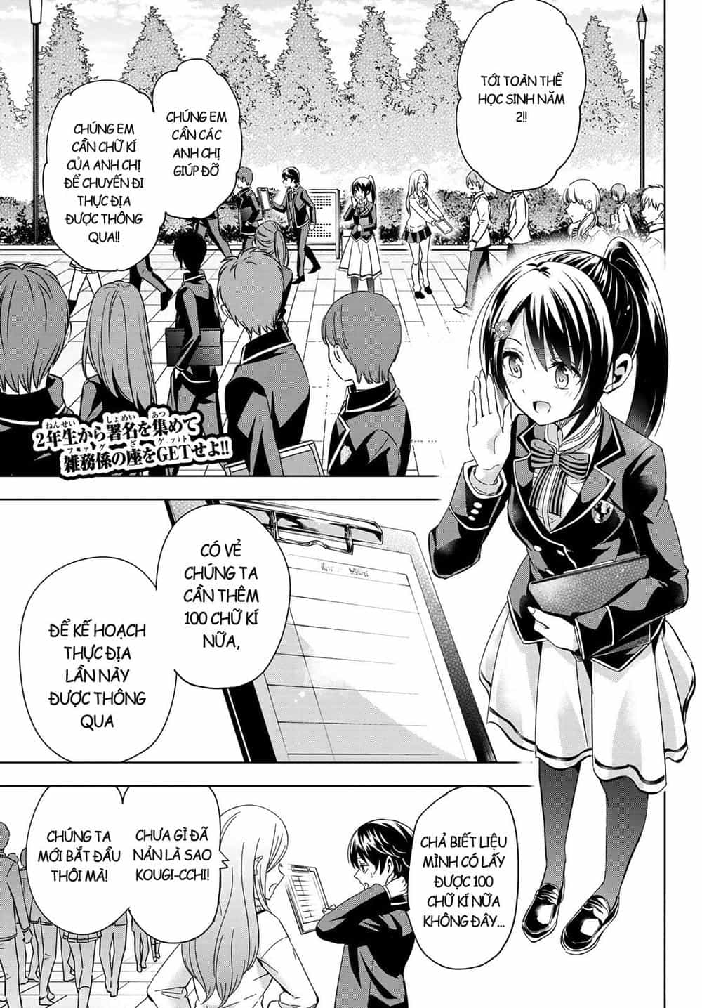 Kushuku Gakkou No Alice - Chương 100 - ảnh 3