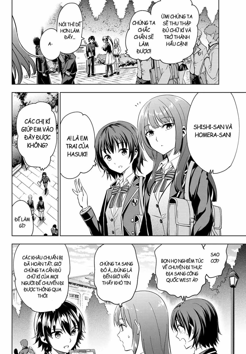 Kushuku Gakkou No Alice - Chương 100 - ảnh 4