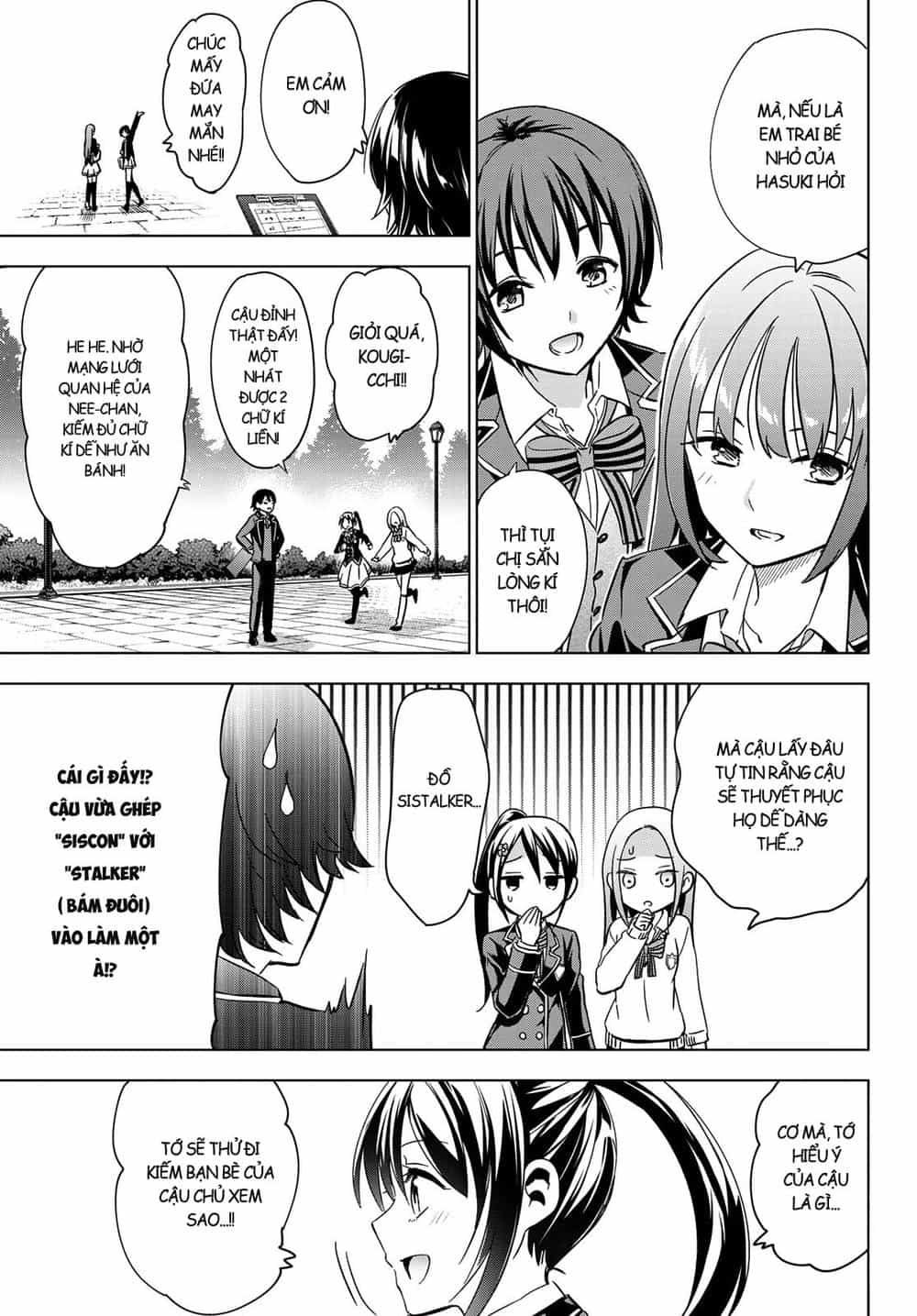 Kushuku Gakkou No Alice - Chương 100 - ảnh 5