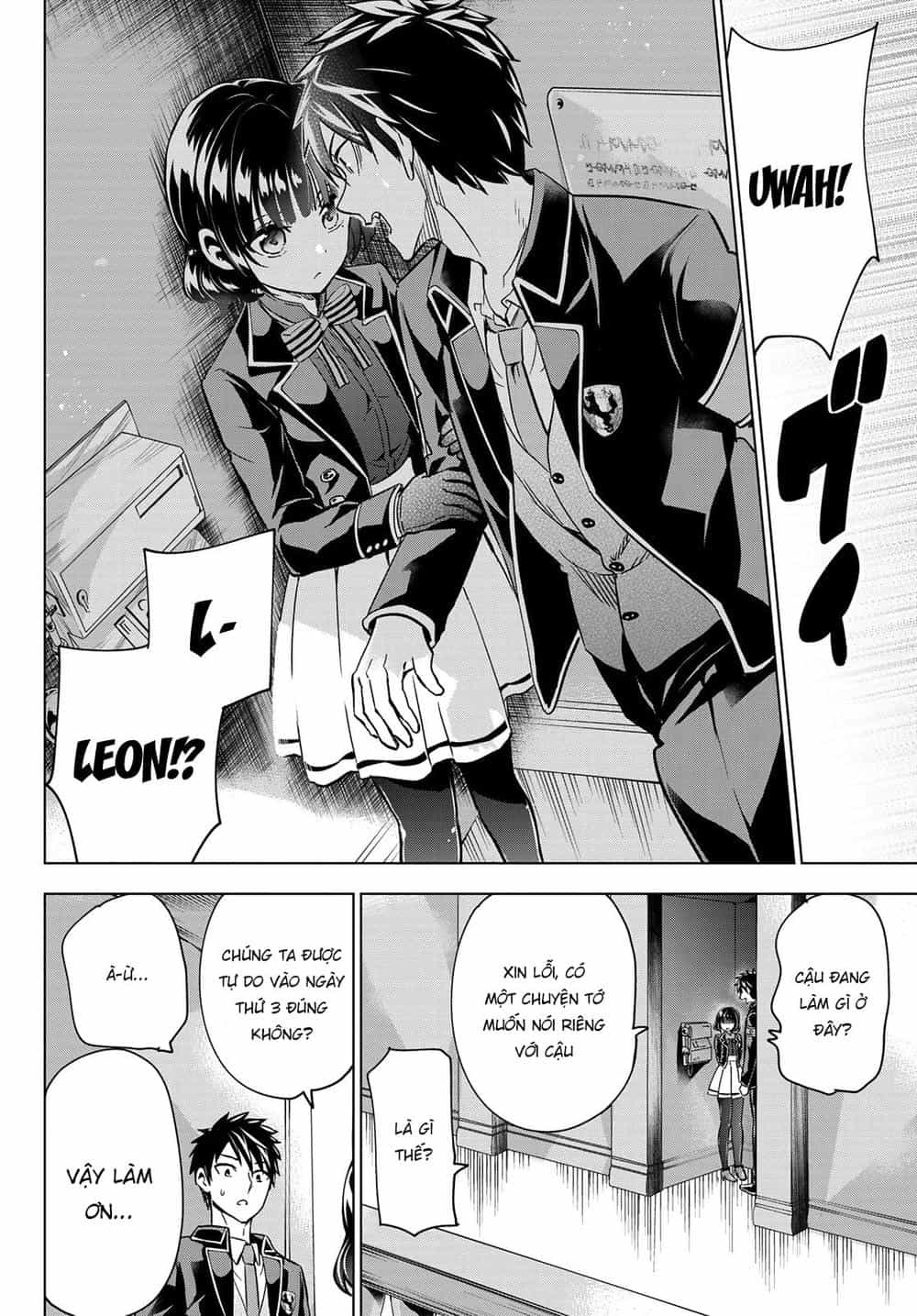 Kushuku Gakkou No Alice - Chương 101 - ảnh 12