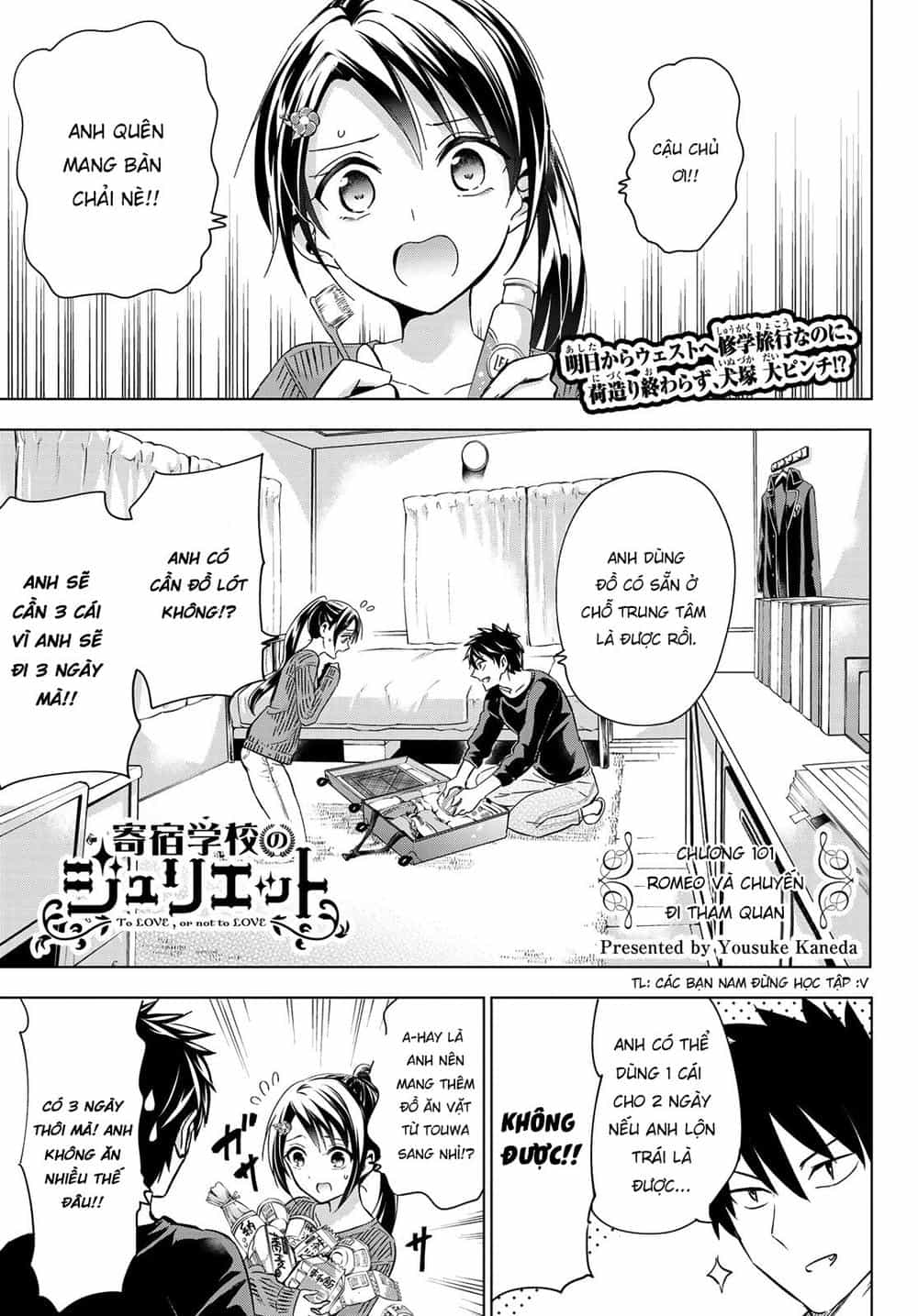 Kushuku Gakkou No Alice - Chương 101 - ảnh 2