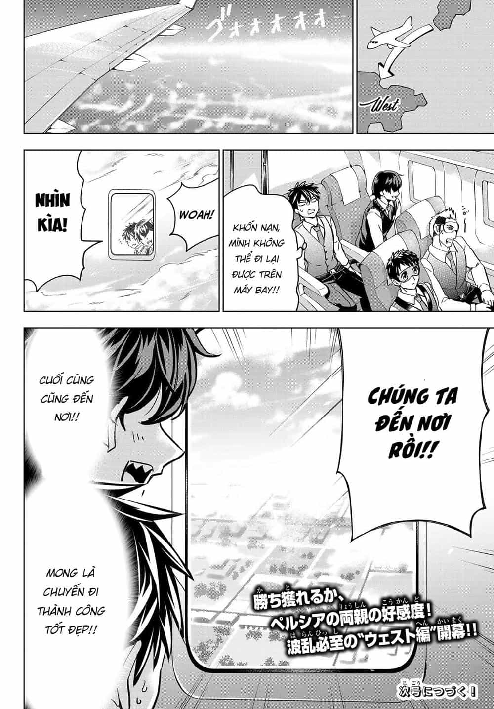 Kushuku Gakkou No Alice - Chương 101 - ảnh 20