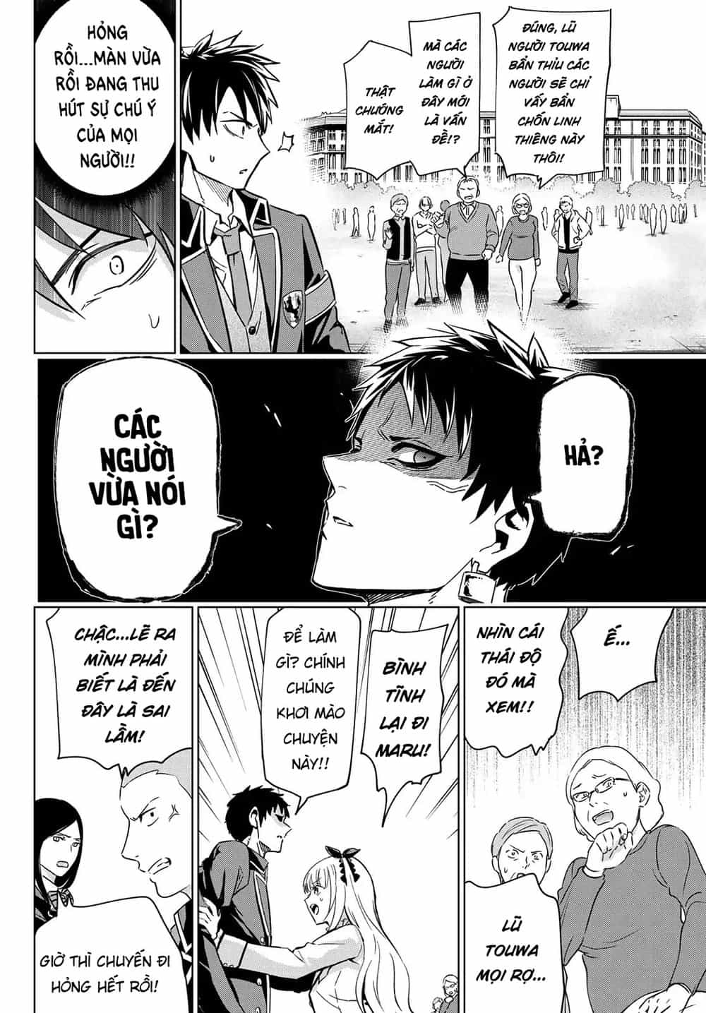 Kushuku Gakkou No Alice - Chương 102 - ảnh 13
