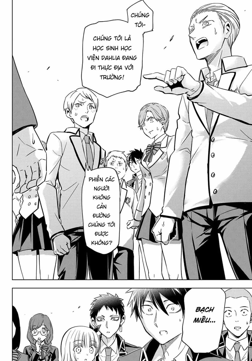 Kushuku Gakkou No Alice - Chương 102 - ảnh 15