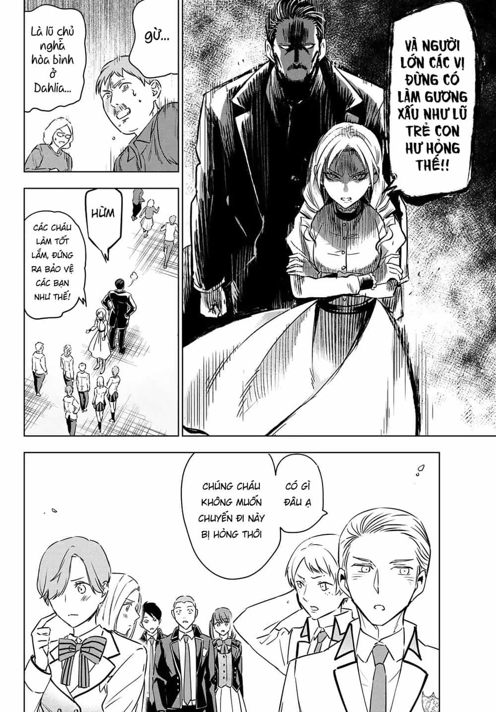 Kushuku Gakkou No Alice - Chương 102 - ảnh 17