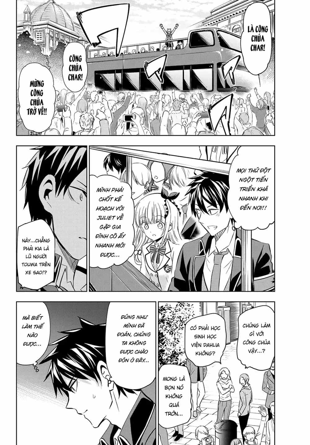 Kushuku Gakkou No Alice - Chương 102 - ảnh 5