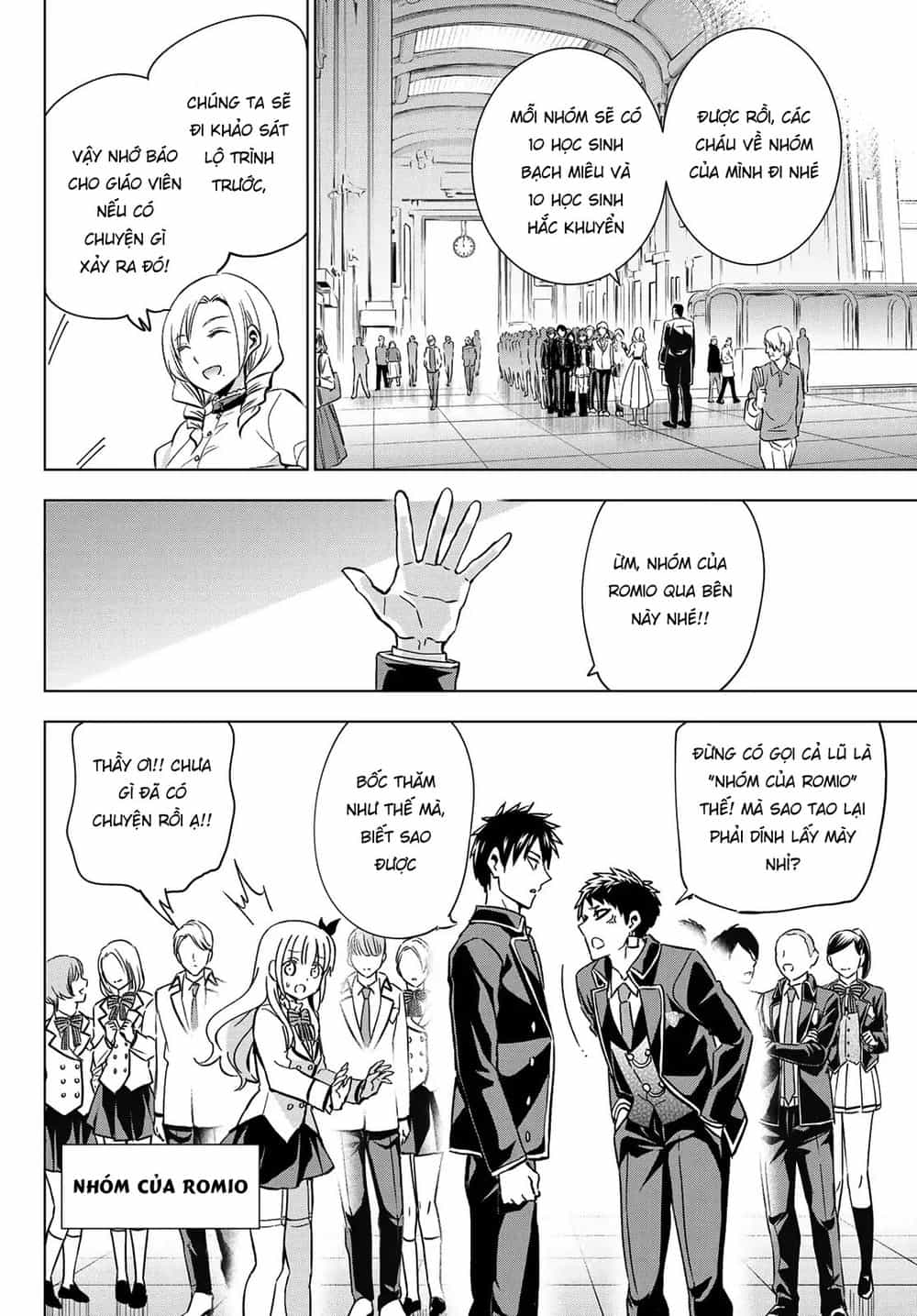 Kushuku Gakkou No Alice - Chương 102 - ảnh 7