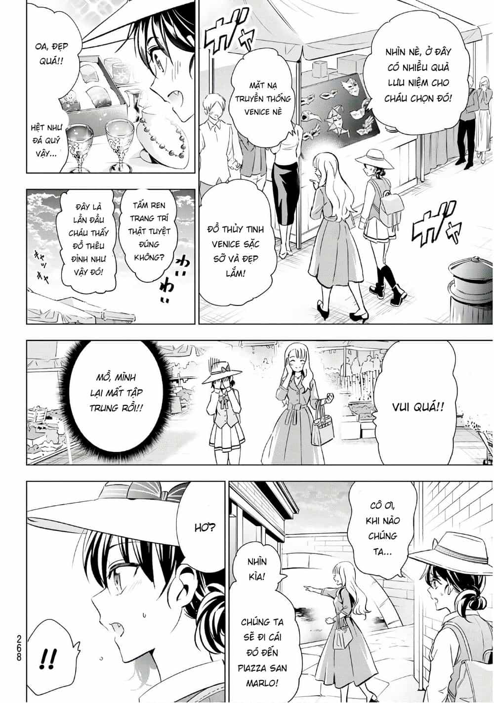 Kushuku Gakkou No Alice - Chương 103 - ảnh 15