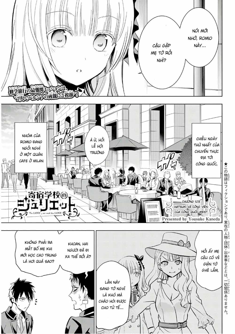 Kushuku Gakkou No Alice - Chương 103 - ảnh 2