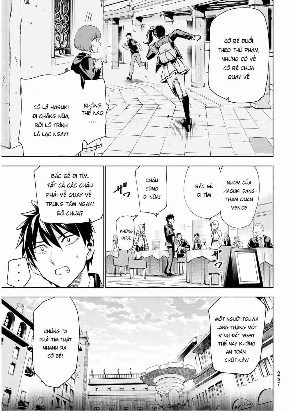 Kushuku Gakkou No Alice - Chương 103 - ảnh 4