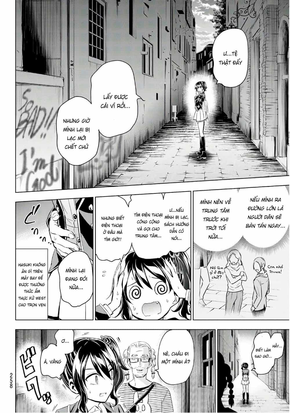Kushuku Gakkou No Alice - Chương 103 - ảnh 5