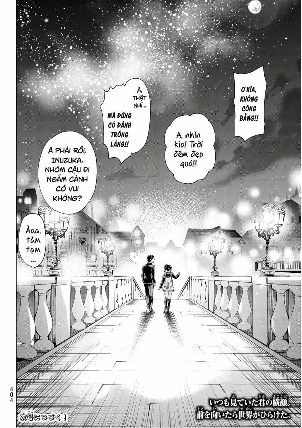 Kushuku Gakkou No Alice - Chương 104 - ảnh 22