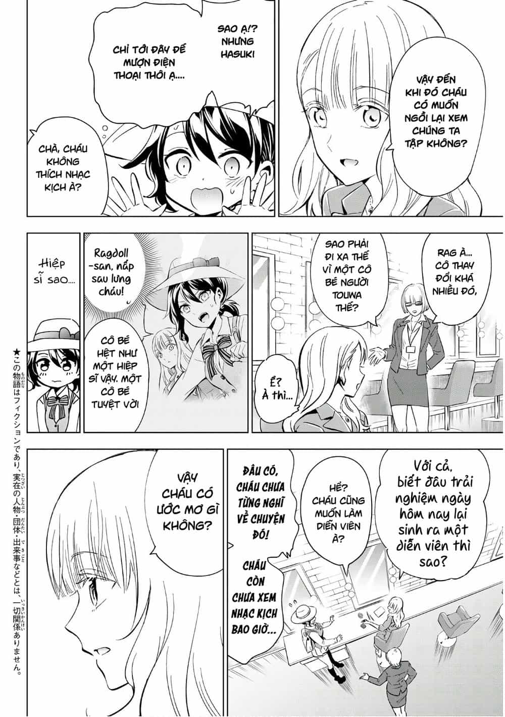 Kushuku Gakkou No Alice - Chương 104 - ảnh 4