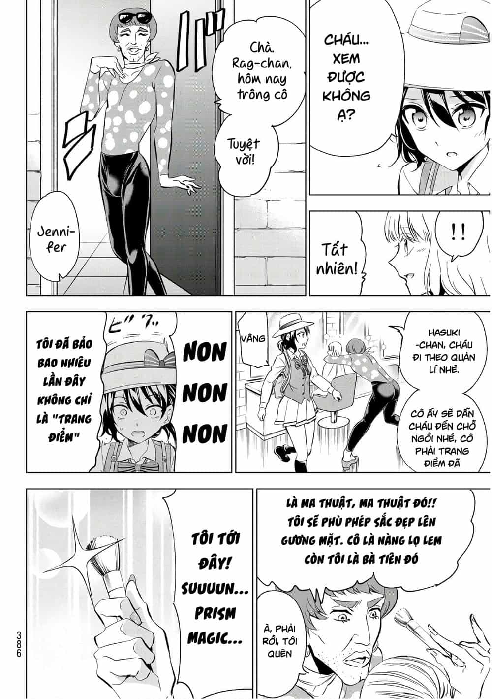 Kushuku Gakkou No Alice - Chương 104 - ảnh 6