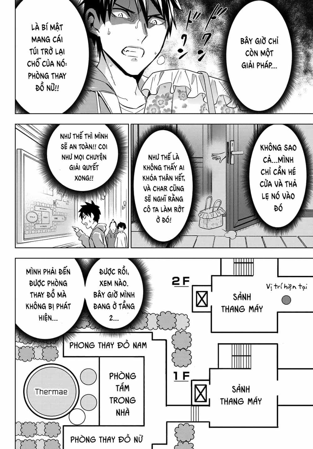 Kushuku Gakkou No Alice - Chương 105 - ảnh 12