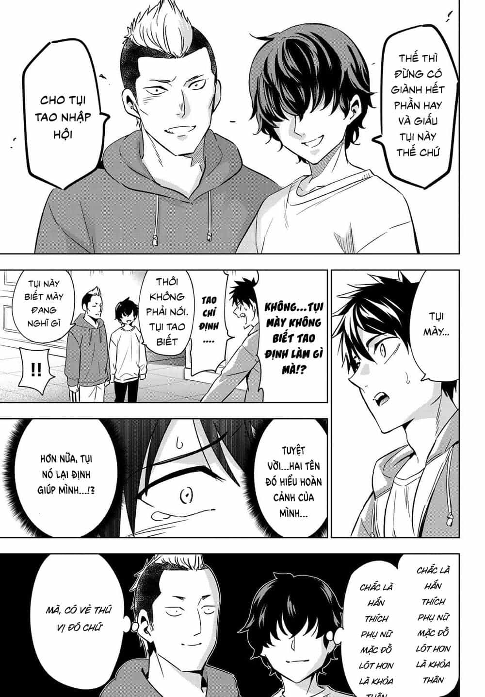 Kushuku Gakkou No Alice - Chương 105 - ảnh 15