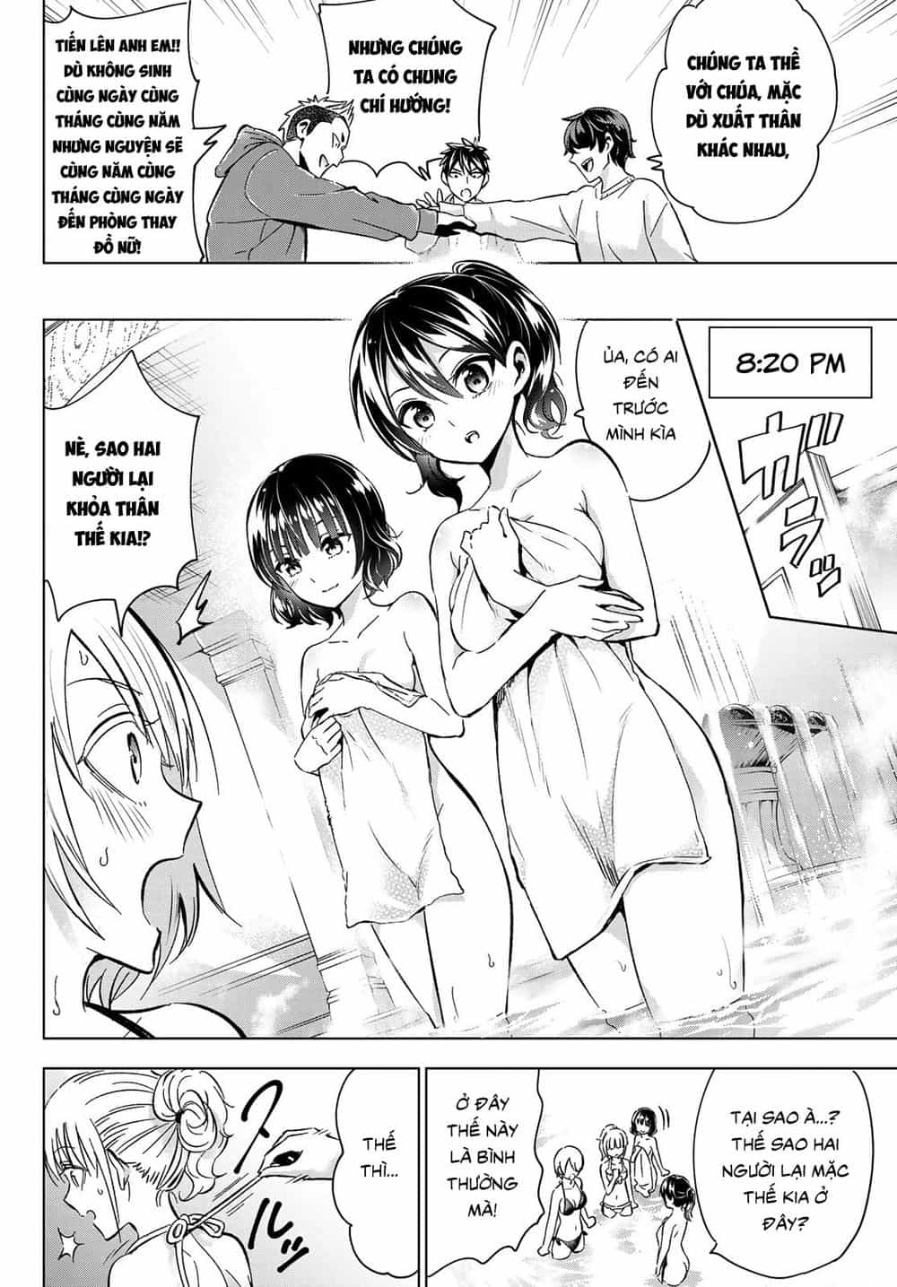 Kushuku Gakkou No Alice - Chương 105 - ảnh 16