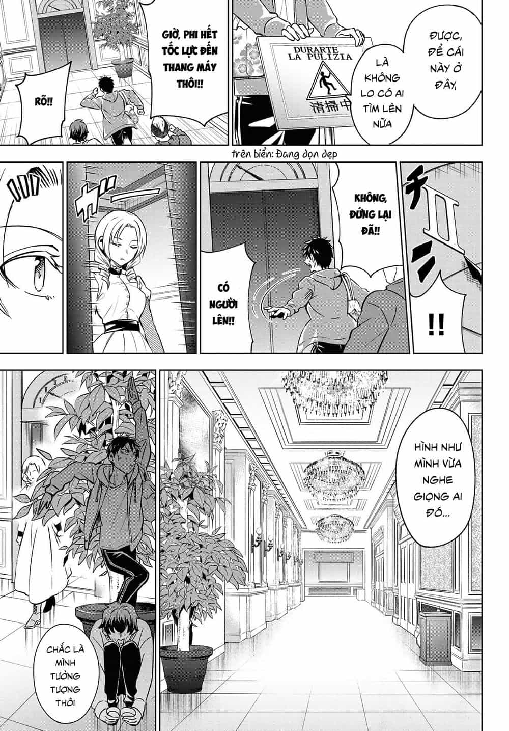 Kushuku Gakkou No Alice - Chương 105 - ảnh 19