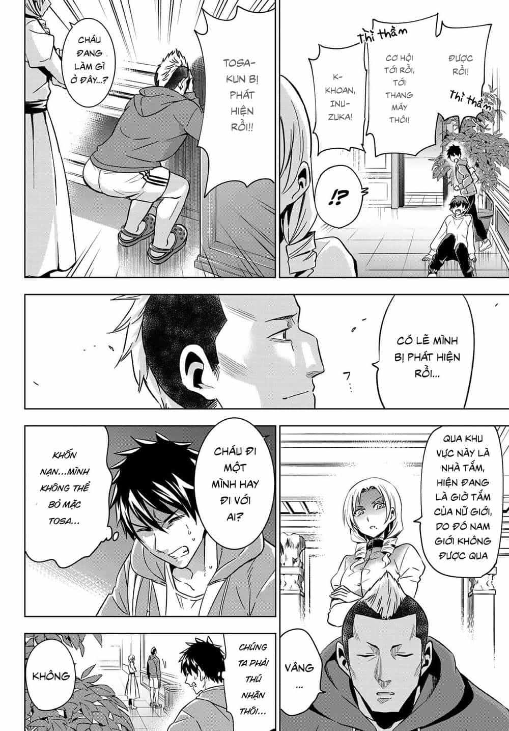 Kushuku Gakkou No Alice - Chương 105 - ảnh 20
