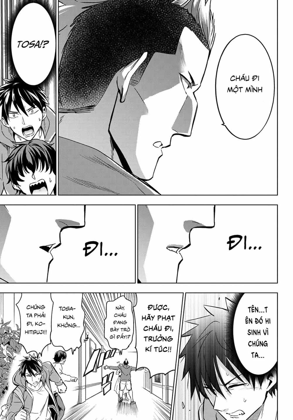 Kushuku Gakkou No Alice - Chương 105 - ảnh 21