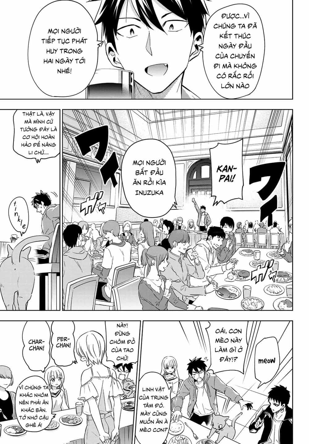 Kushuku Gakkou No Alice - Chương 105 - ảnh 5
