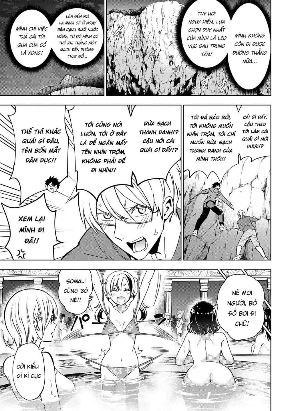 Kushuku Gakkou No Alice - Chương 106 - ảnh 12