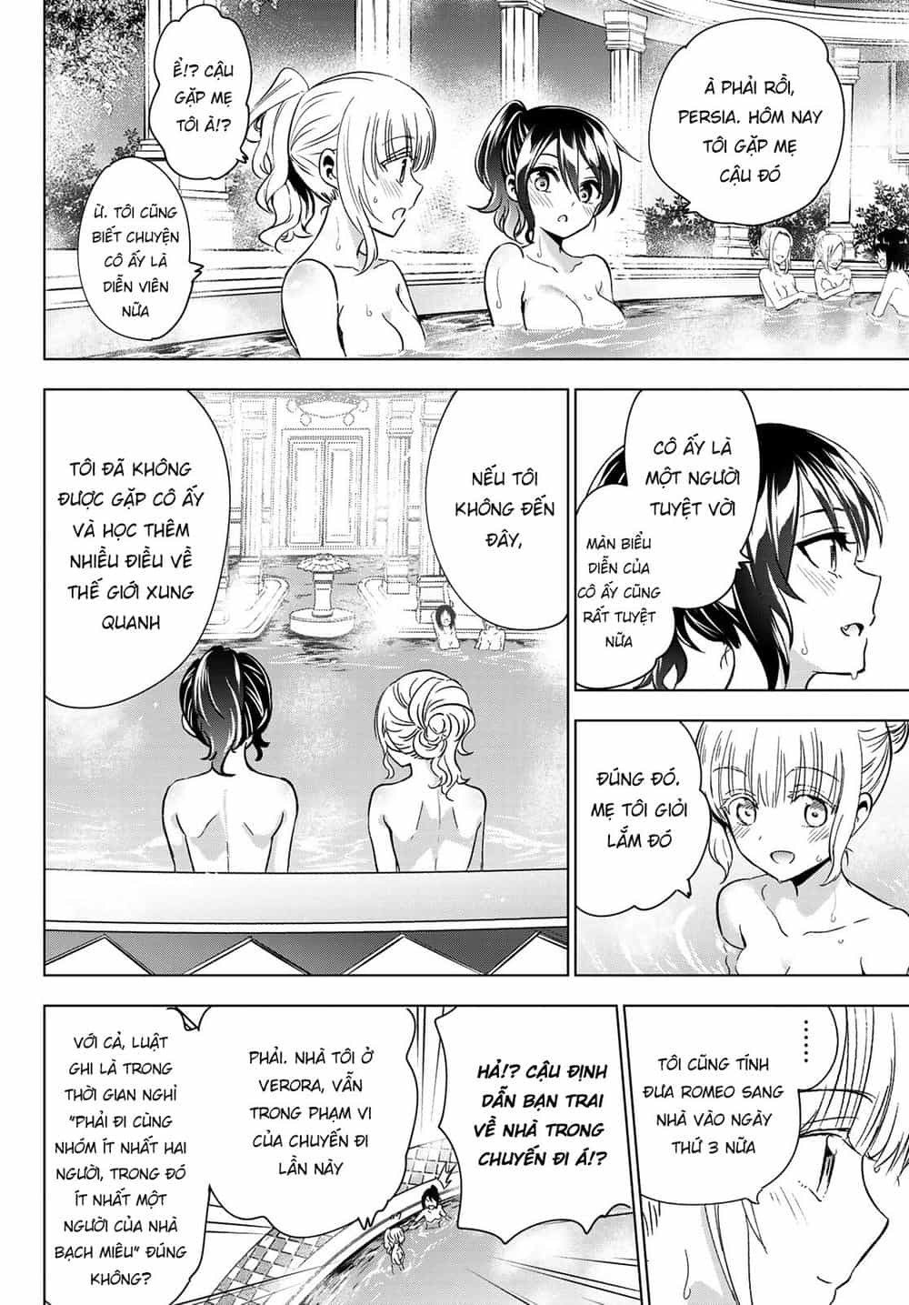 Kushuku Gakkou No Alice - Chương 106 - ảnh 13