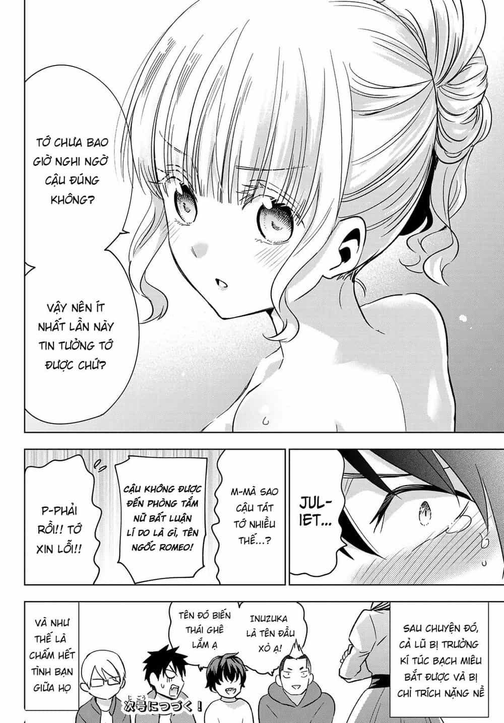 Kushuku Gakkou No Alice - Chương 106 - ảnh 21