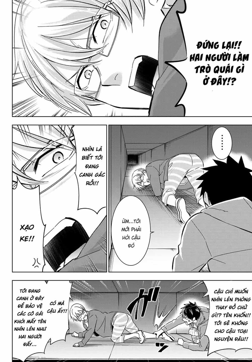 Kushuku Gakkou No Alice - Chương 106 - ảnh 5